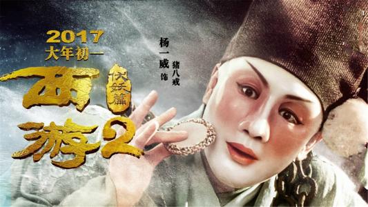 仿制假刚果共和国签证